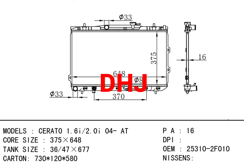 KIA radiator 25310-2F010 CERAT0 1.6i/2.0i 04- AT