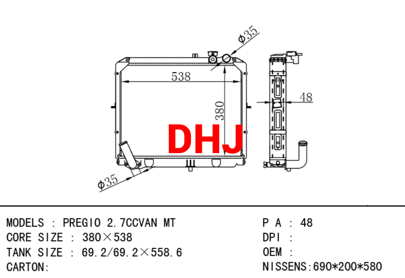 KIA PREGIO 2.7CCVAN MT radiator