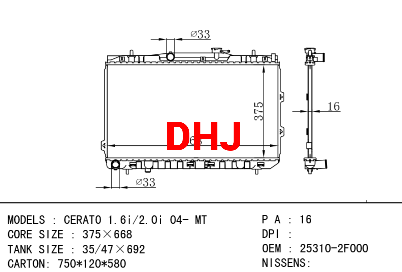 KIA radiator 25310-2F000 25310-2F040  253102F000 253102F040 CERAT0 1.6i/2.0i 04- 