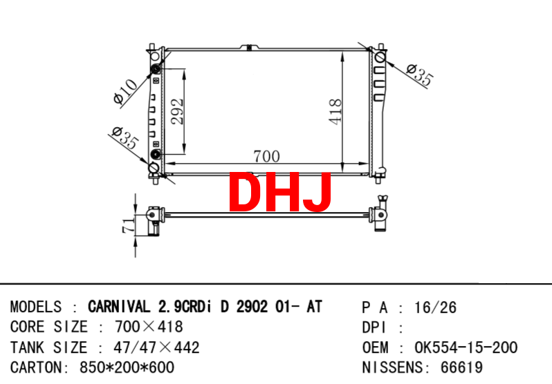 KIA radiator 0K552-15-200 OK554-15-200D OK554-15-200C OK52B-15-200 0K554-15-200A 