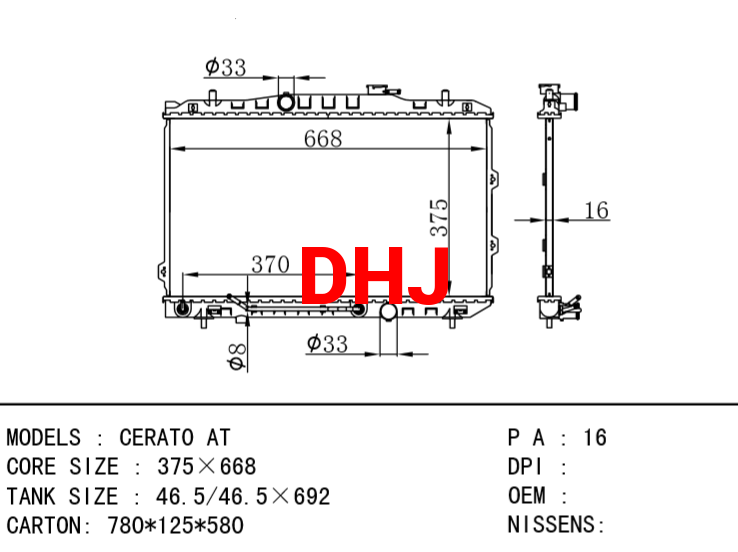 KIA CERAT0 AT radiator