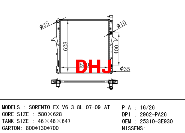 KIA radiator 25310-3E930 SORENTO EX V6 3.8L 07-09 AT/MT