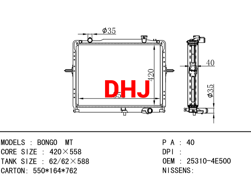 KIA radiator 25310-4E500 BONGO MT