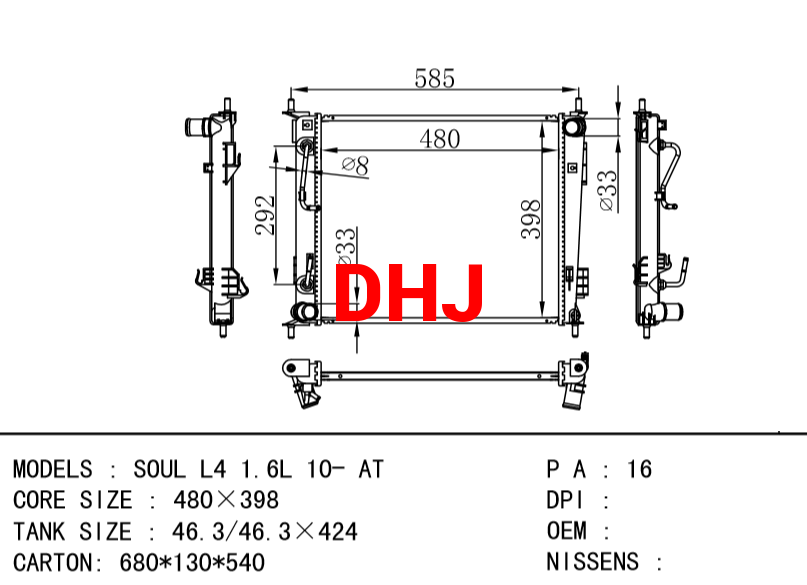 KIA SOUL L4 1.6L 10- AT radiator