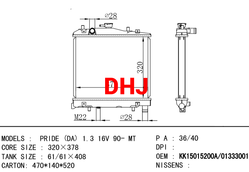 KIA radiator KK15015200 KK33115200 B10215200 KK15015200A KK13915200 KK13915200A B11315200 PRIDE (DA) 1.3 16V 90- MT