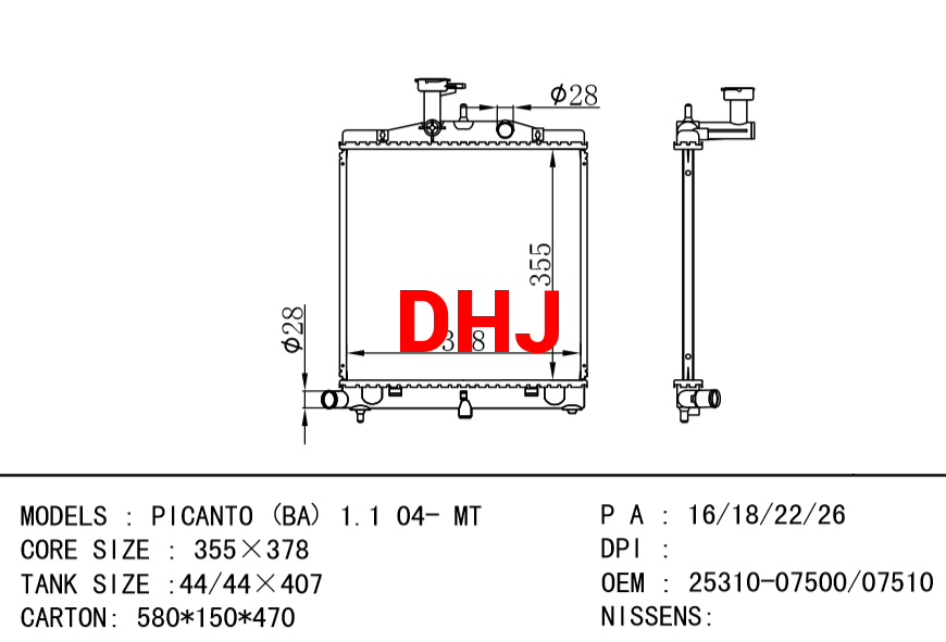 KIA radiator 2531007500 2531005810 2531007510 2531007800 PICANTO (BA) 1.1 04- MT