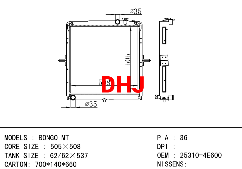 KIA radiator 25310-4E600 BONGO MT