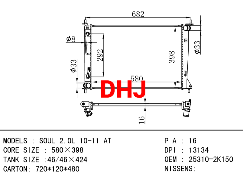 KIA radiator 25310-2K150 25310-2K000 SOUL 2.0L 10-11 AT/MT