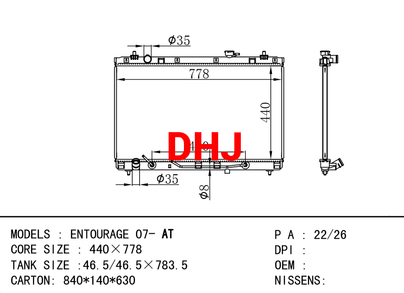 KIA ENTOURAGE 07 AT/MT radiator