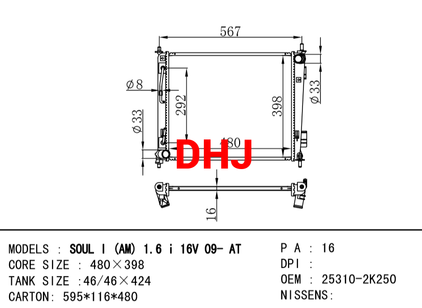 KIA PRIDE 93- MT radiator