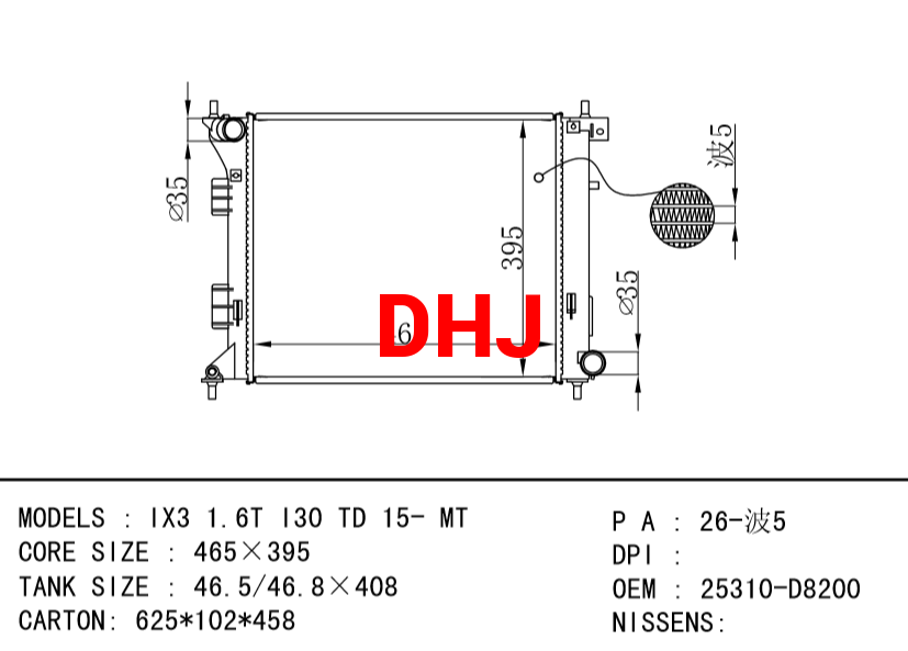 KIA radiator 25310-D8200 IX3 1.6T I30 TD 15- MT