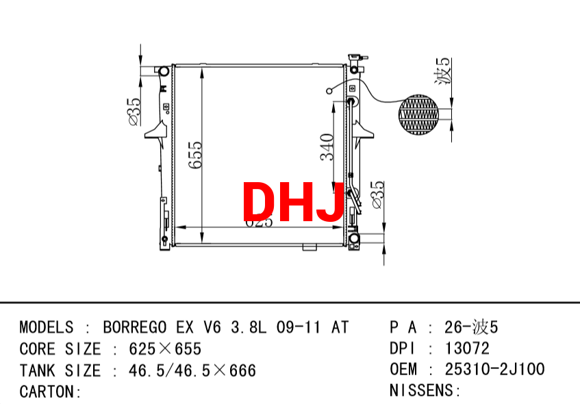 KIA radiator 25310-2J100 BORREGO EX V6 3.8L 09-11 AT