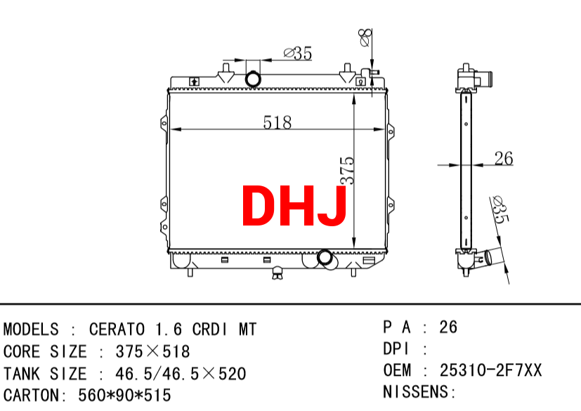 KIA radiator 25310-2F7XX000 CERATO 1.6 CRDI MT