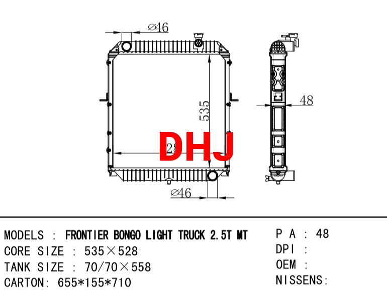 KIA radiator FRONTIER BONGO LIGHT TRUCK 2.5T MT