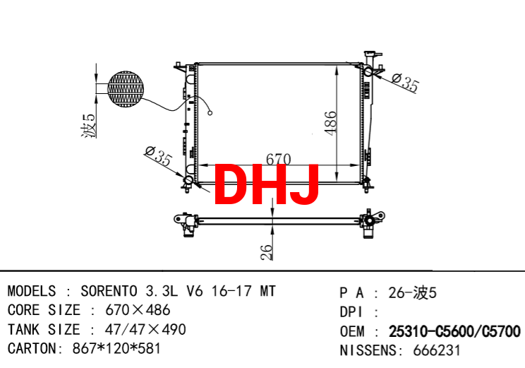 KIA radiator 25310-C5700 25310-C5600 SORENTO 3.3L V6 16-17 MT