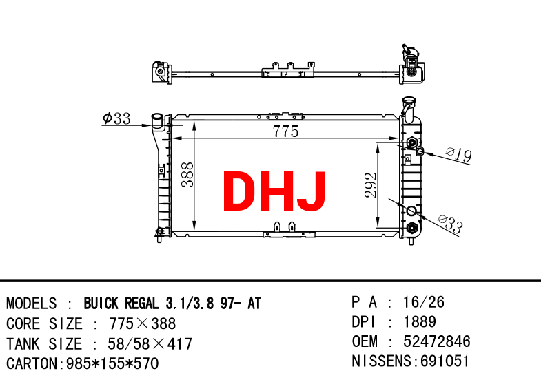 Daewoo Radiator 52471561 52464934 52467170 52471562 BUICK REGAL Saloon 3.1/3.8 97