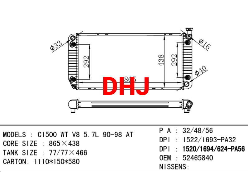 CHEVROLET C1500 RADIATOR 52477782 89019344 52467235 52467218 52458208 52465838 52465841 52467234 89019179 52470422 52467219 5246723652469470