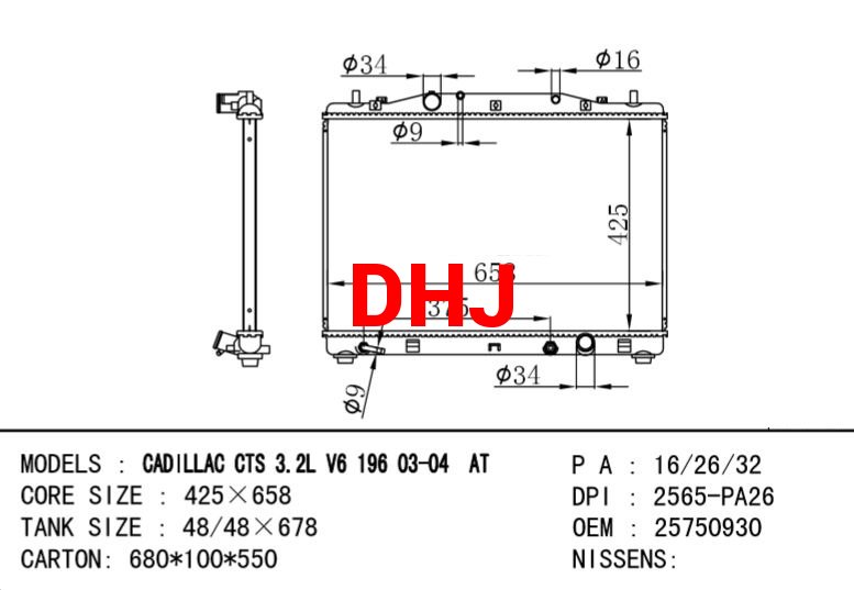 BUICK CADILLAC radiator 89018557 25740114 19259455 25740111 25750930 25708386 524