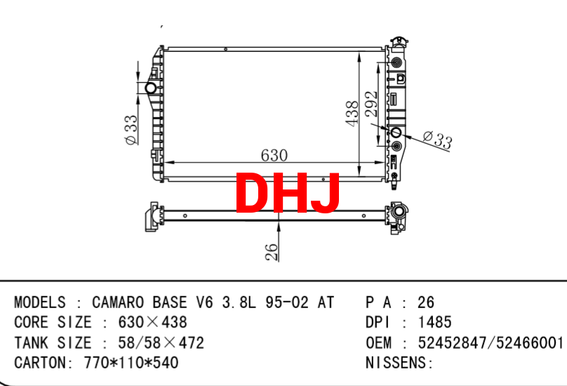 CHEVROLET CAMARO RADIATOR 52452847 52452848 52466001 52466002 52470329 52470330 52486939 52486940