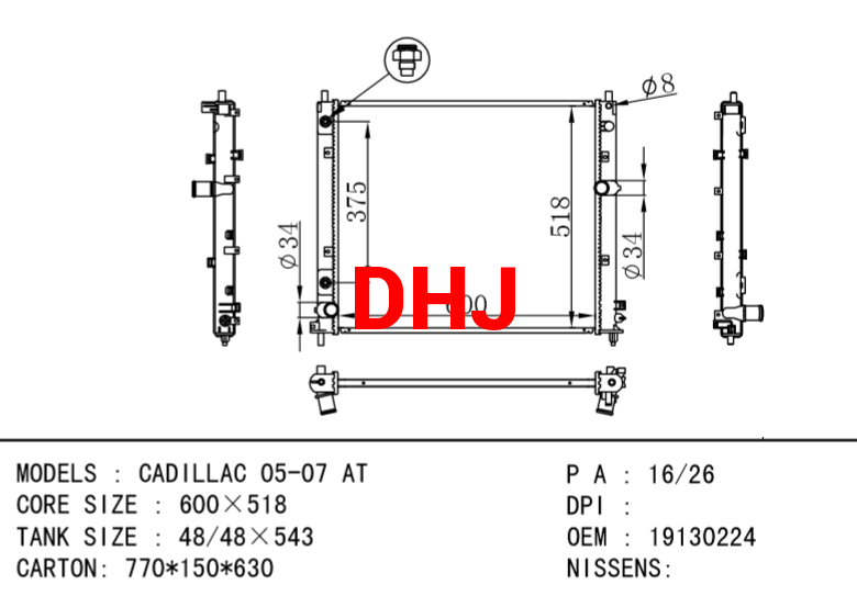 CADILLAC 05-07 AT RADIATOR 19130224