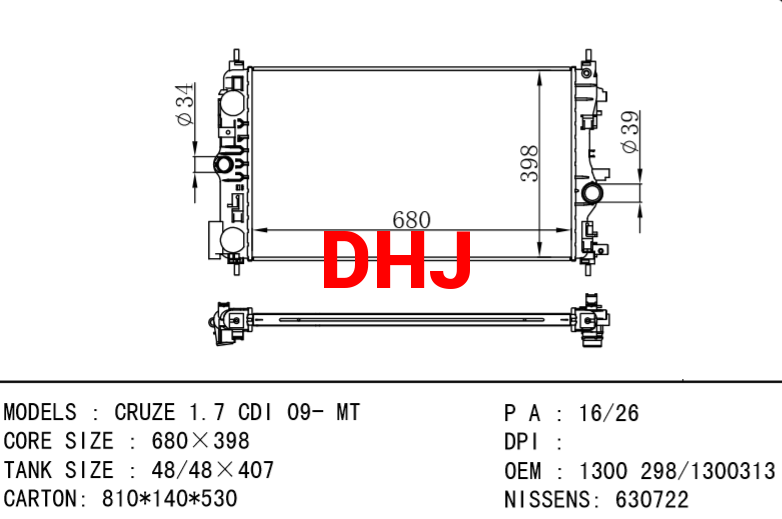 CHEVROLET CRUZE OPEL ASTRA RADIATOR 1300298 13267662 1300313