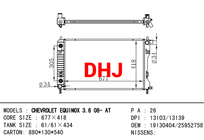 GMC CHEVROLET EQUINOX radiator 25952758 25952759 19130404