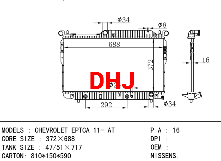 CHEVROLET EPTCA 11- AT RADIATOR