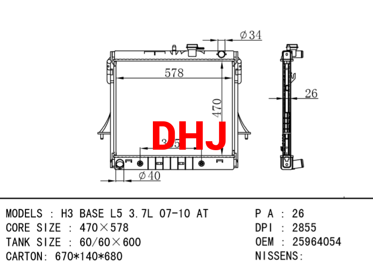 HUMMER H3 RADIATOR 10400153 15828004 19153663 25964053 15828003 10400154 25827383