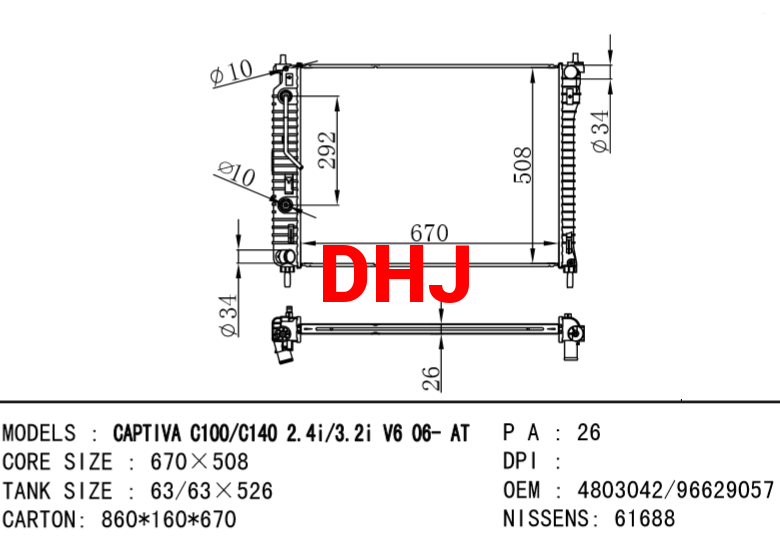 CHEVROLET CAPTIVA OPEL RADIATOR 4803042 4817661 20777071 96629057