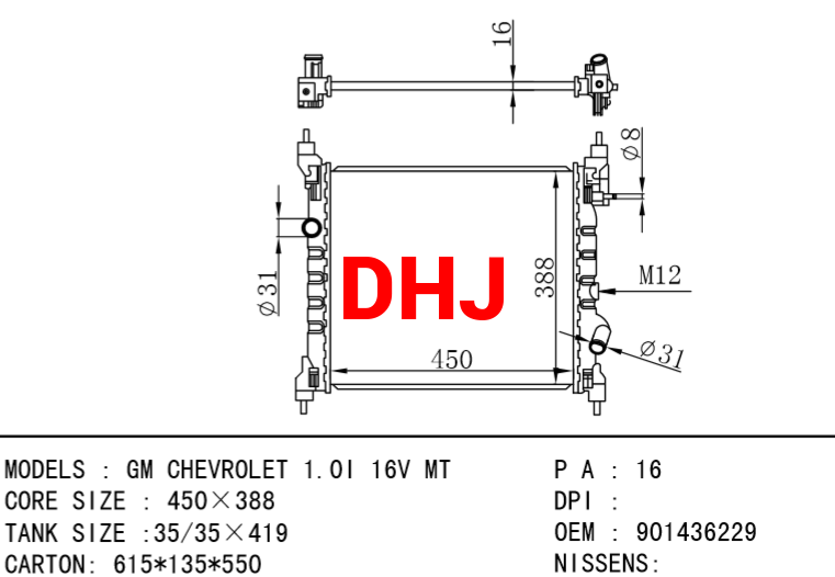 901436229 GM CHEVROLET 1.0I 16V MT RADIATOR
