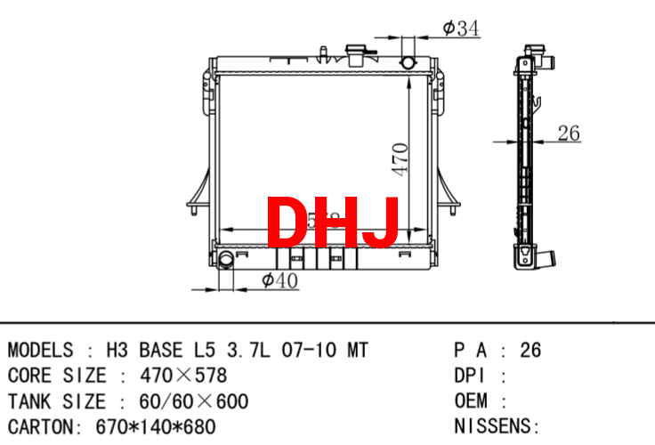 HUMMER H3 RADIATOR