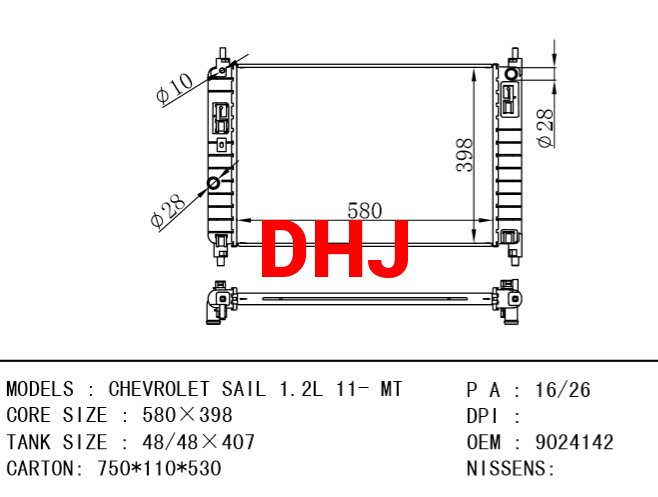 9024142 CHEVROLET SAIL 1.2L 11- MT RADIATOR