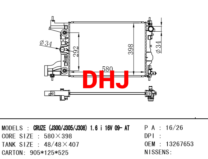 CHEVROLET RADIATOR 13267653 CHEVROLET CRUZE Station Wagon (J308) 1.80