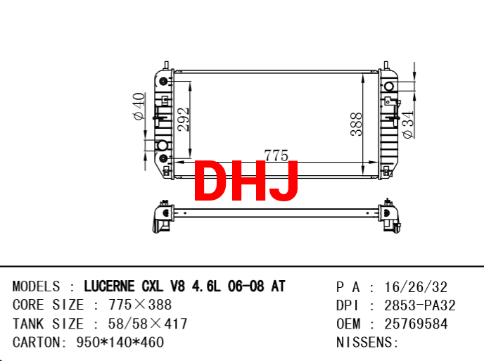 BUICK LUCERNE RADIATOR 25769584 CADILLAC DTS RADIATOR