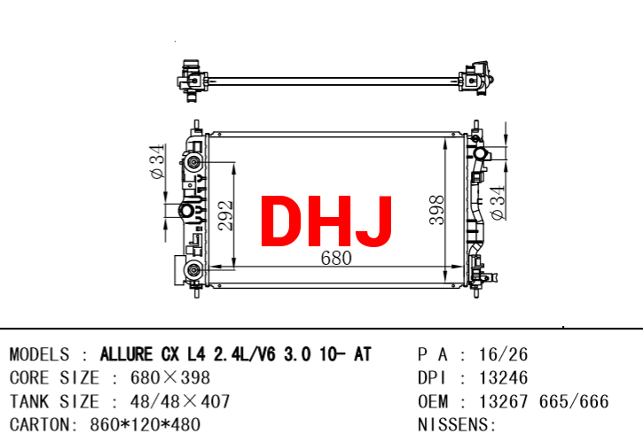 CHEVROLET ALLURE CX RADIATOR 13267665 13267666 CRUZE Hatchback