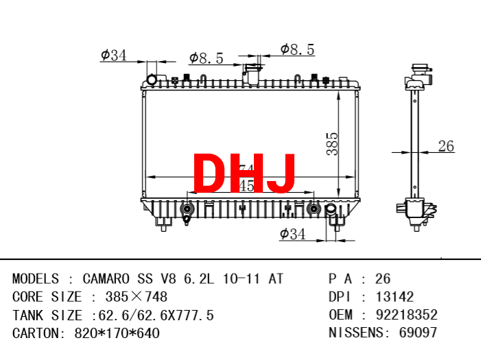 CHEVROLET CAMARO RADIATOR 92218352