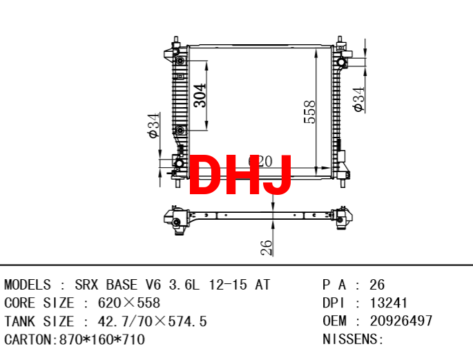 CADILLAC RADIATOR OEM:20926497