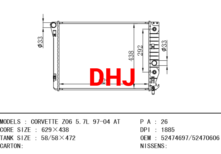 CORVETTE radiator 10449531 52406564 52470606 52474697 52477018