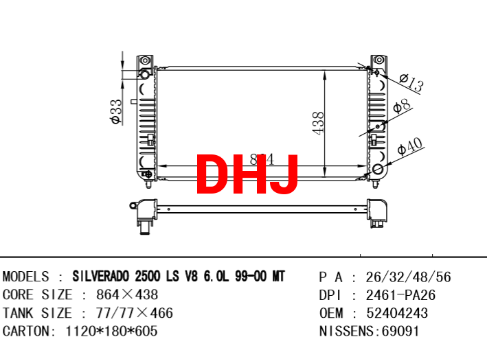 CHEVROLET SILVERADO radiator 52404243 52486597