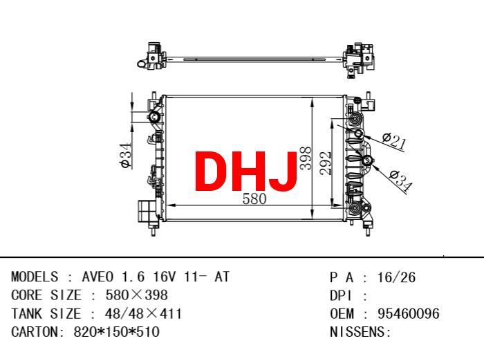 CHEVROLET RADIATOR 95460096 95316029 AVEO 1.6 16V 11- AT