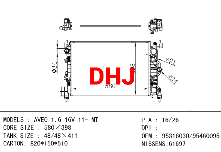 CHEVROLET AVEO RADIATOR 95298557 95460095 95316030 SONIC Hatchback (T300)