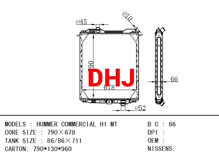 HUMMER COMMERCIAL H1 MT RADIATOR,2930014059885,12446985