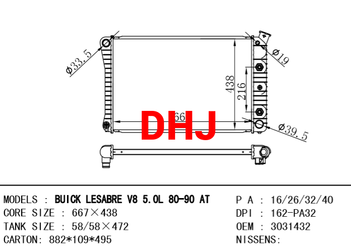 BUICK LESABRE RADIATOR 52477737 3031432 52477739 3025826 3025827 3030126 3030127 
