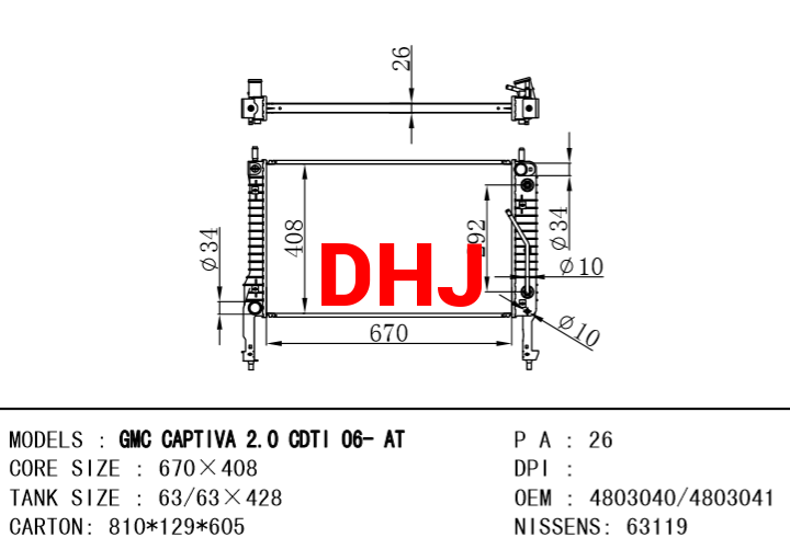 CHEVROLET CAPTIVA RADIATOR,4803041 4817486 4803040 96629055 96629056 20777045 207