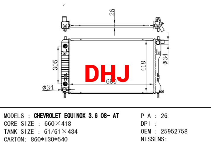 CHEVROLET EQUINOX RADIATOR 25952758 25952759