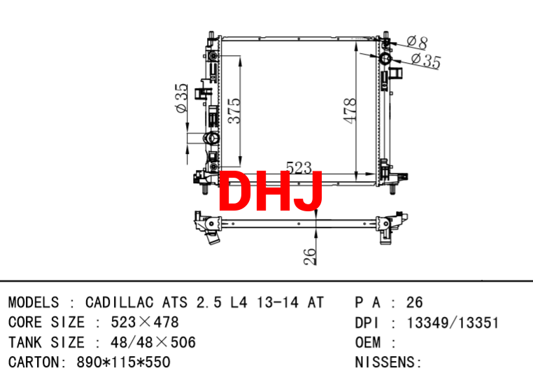 CADILLAC ATS 2.5 L4 13-14 AT radiator DPI:13349/13351