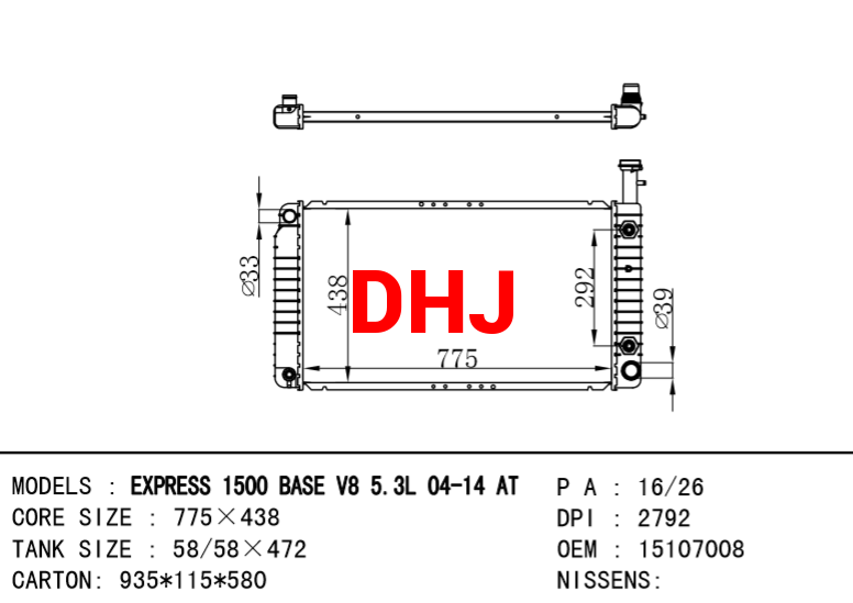 BUICK RADIATOR 15897980 15107008 22795303 CHEVROLET EXPRESS 1500 RADIATOR