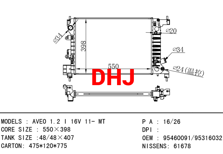 CHEVROLET KALOS Saloon RADIATOR 95460091 95316032 CHEVROLET AVEO RADIATOR AT/MT