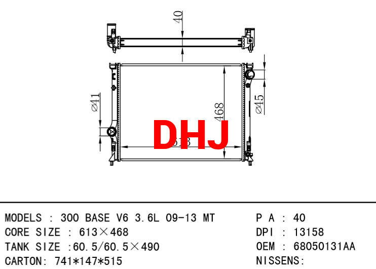 DODGE radiator 68050126AA 68050127AA 68050131AA MT