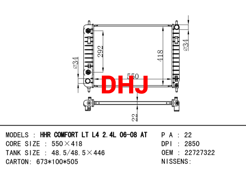 CHEVROLET HHR RADIATOR 22727322